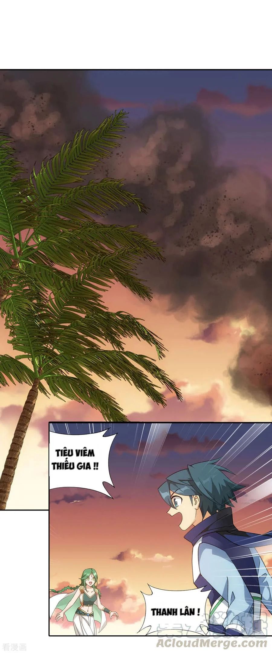 Đấu Phá Thương Khung Chapter 335.5 - 2