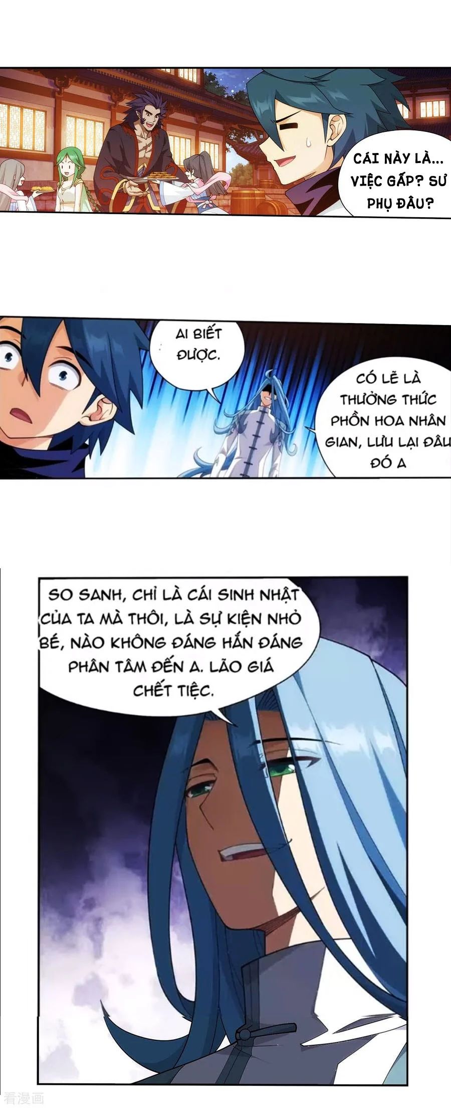 Đấu Phá Thương Khung Chapter 335.5 - 11