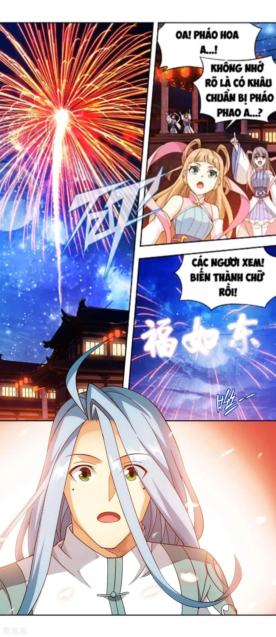 Đấu Phá Thương Khung Chapter 335.5 - 13