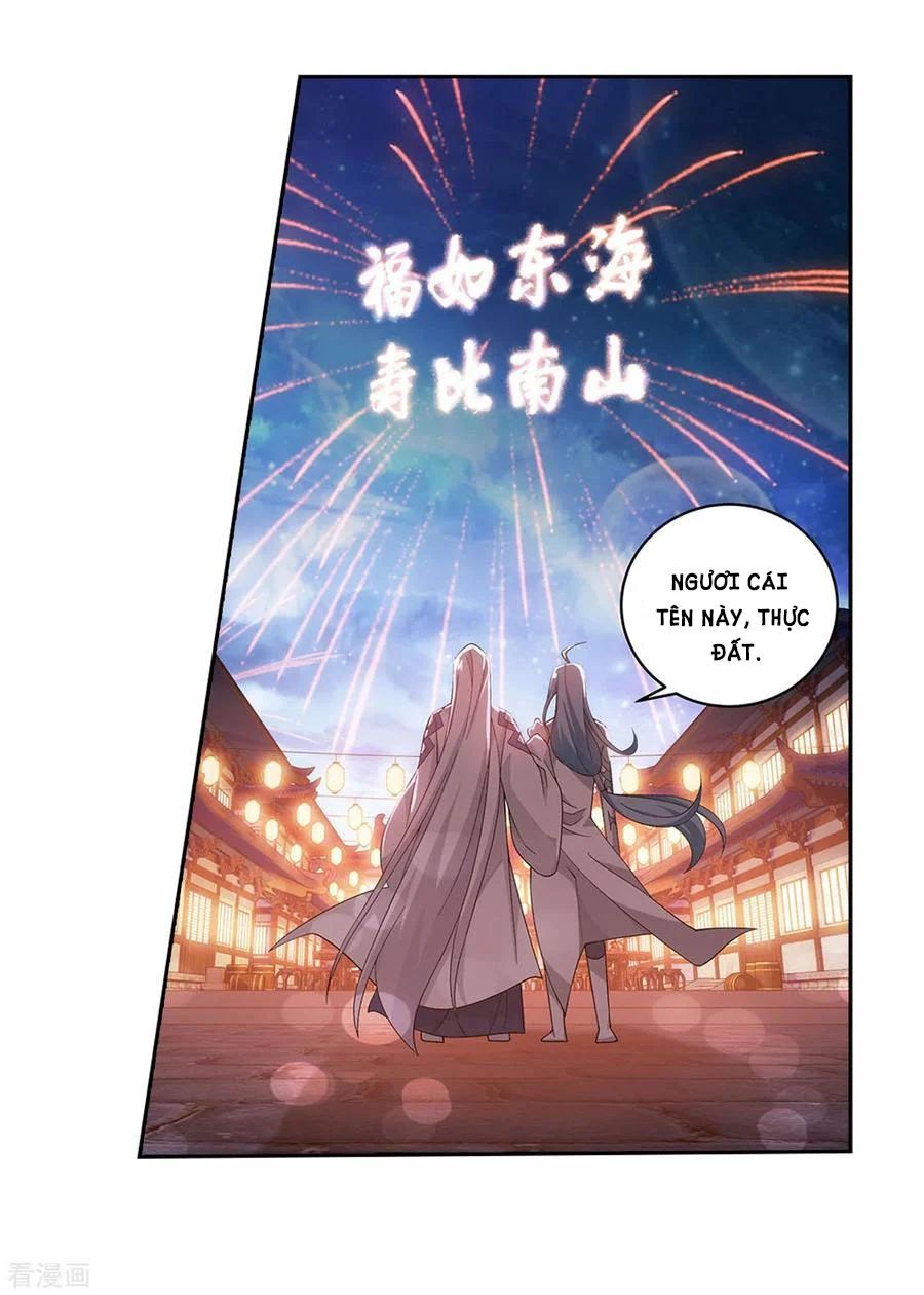 Đấu Phá Thương Khung Chapter 335.5 - 15