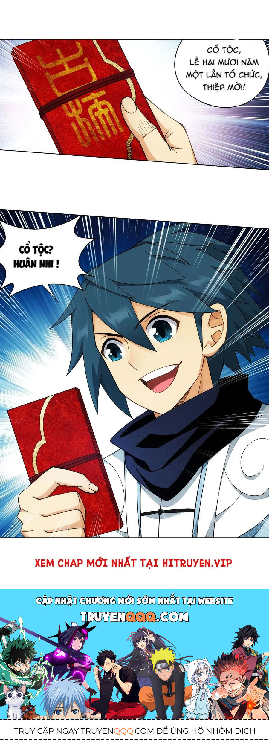 Đấu Phá Thương Khung Chapter 335.5 - 17