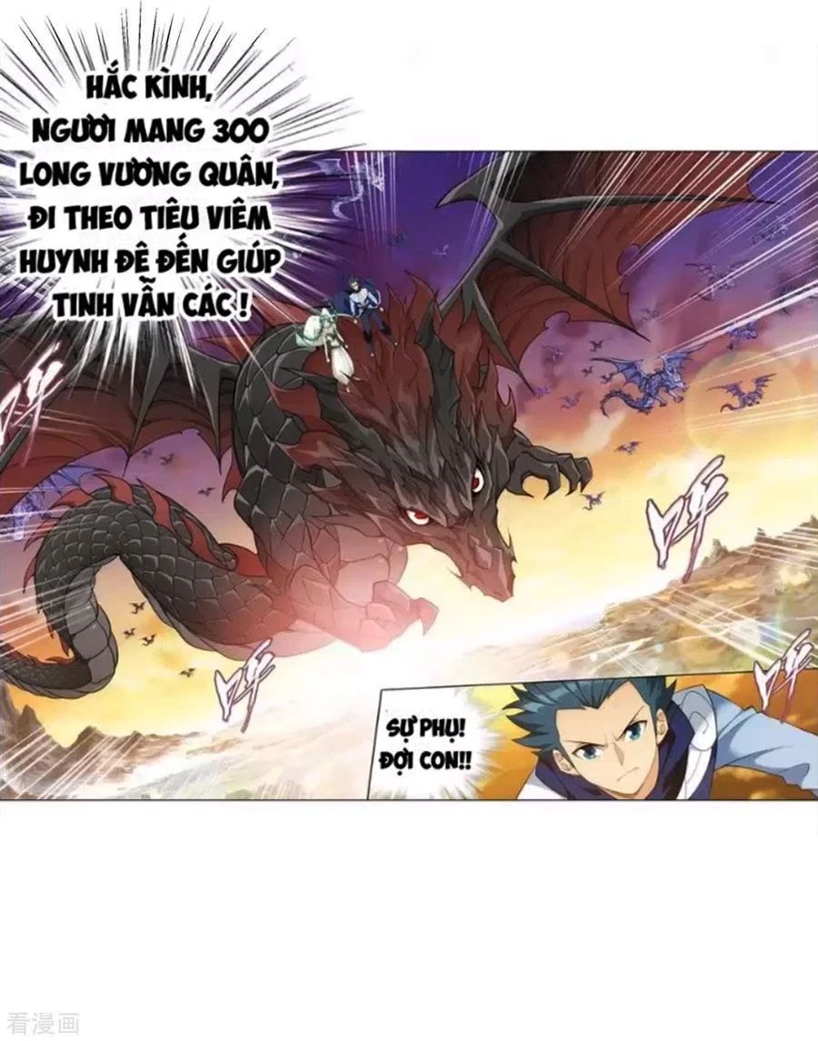 Đấu Phá Thương Khung Chapter 335.5 - 8