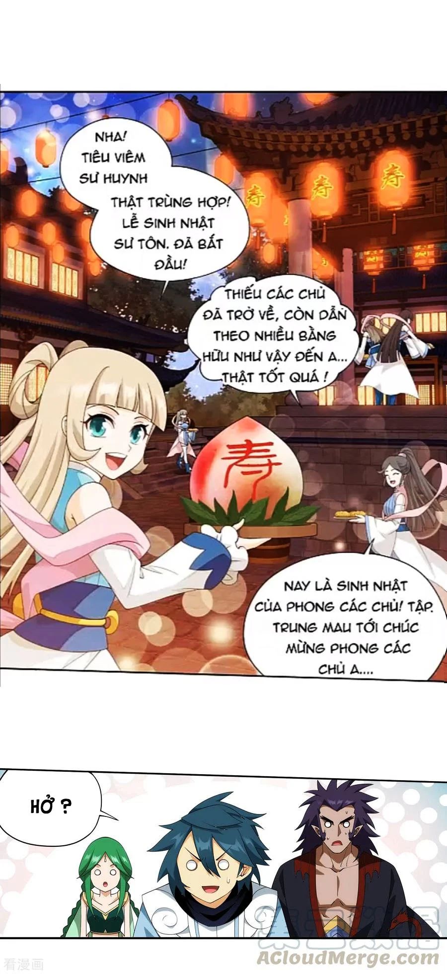 Đấu Phá Thương Khung Chapter 335.5 - 10