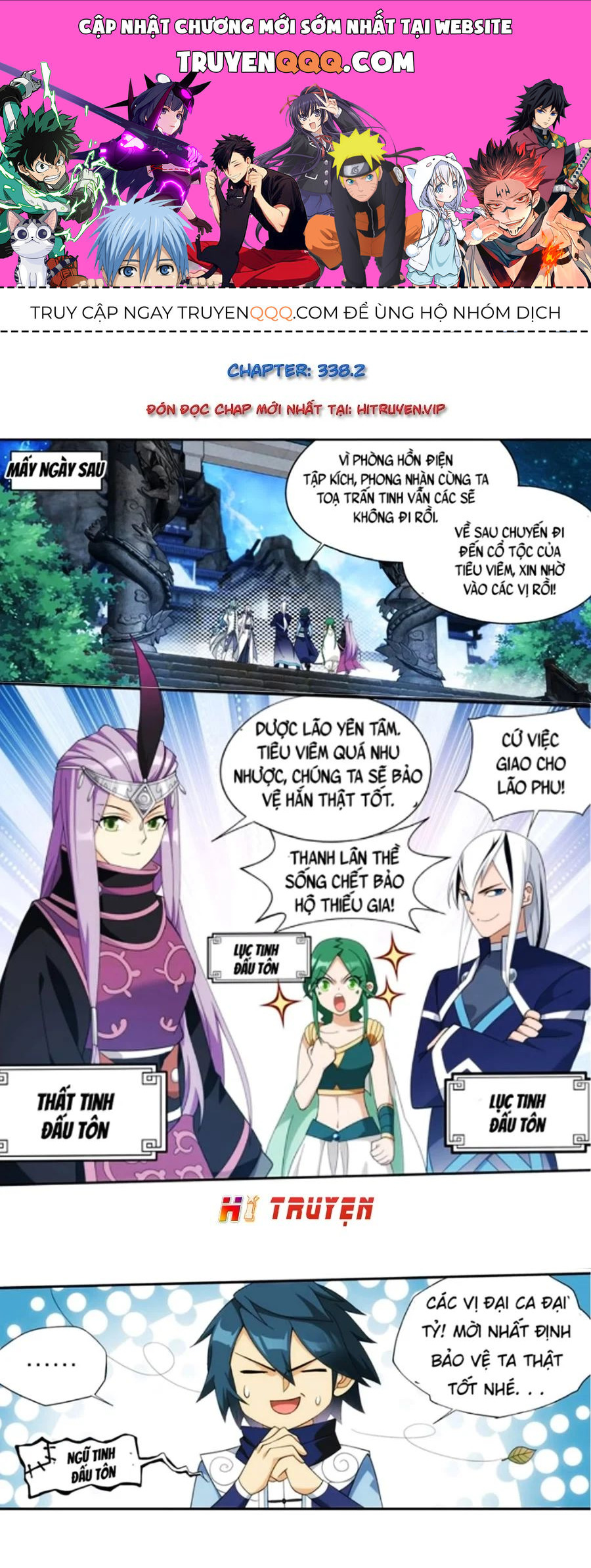 Đấu Phá Thương Khung Chapter 336.5 - 1