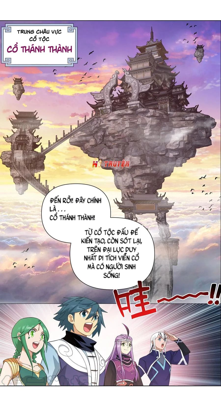 Đấu Phá Thương Khung Chapter 336.5 - 2