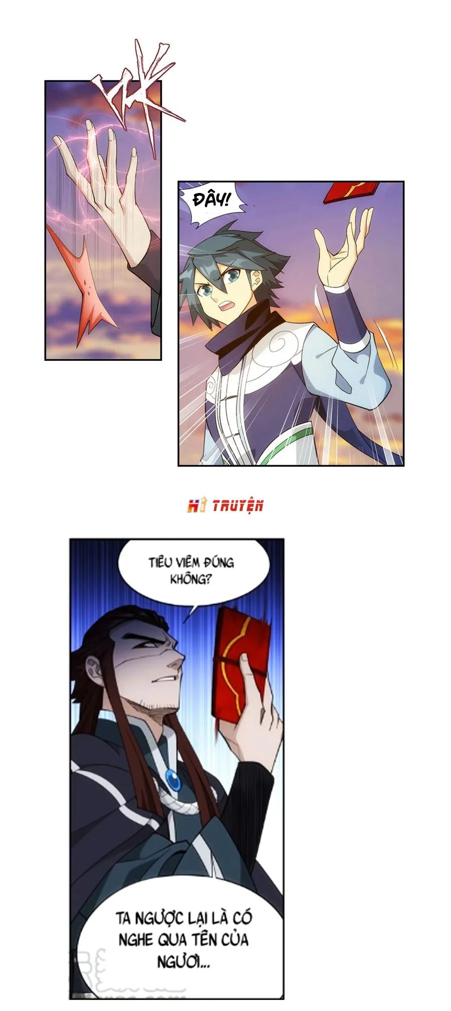 Đấu Phá Thương Khung Chapter 336.5 - 12