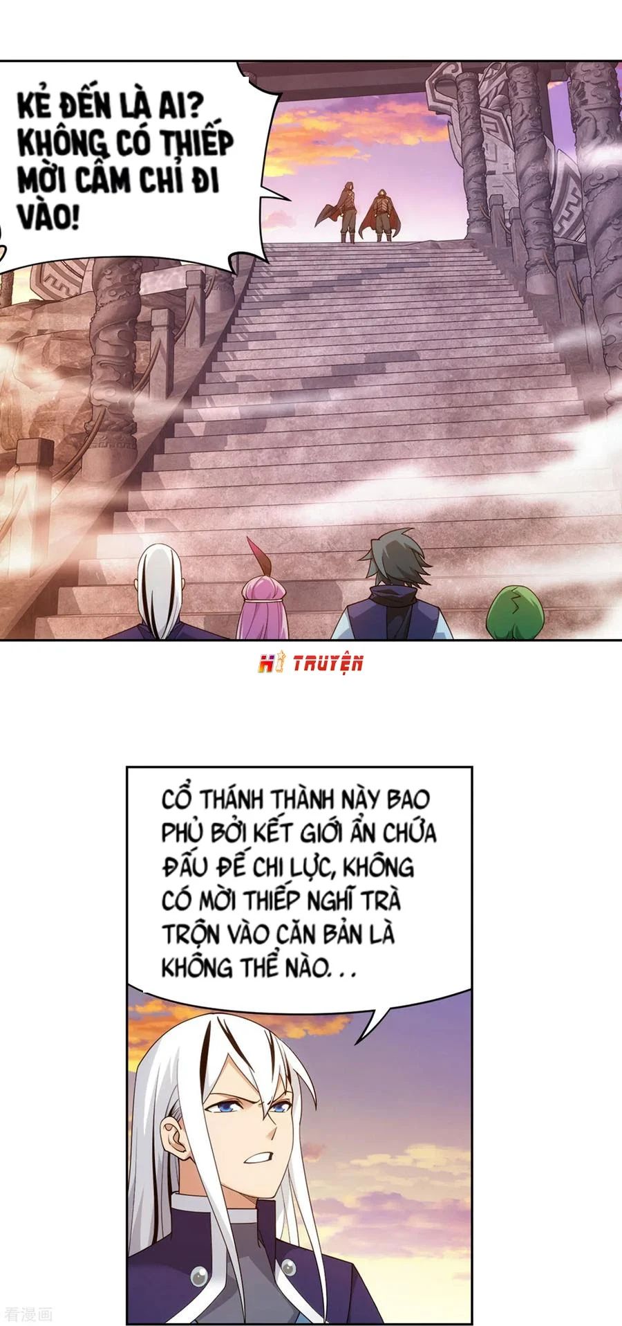 Đấu Phá Thương Khung Chapter 336.5 - 3