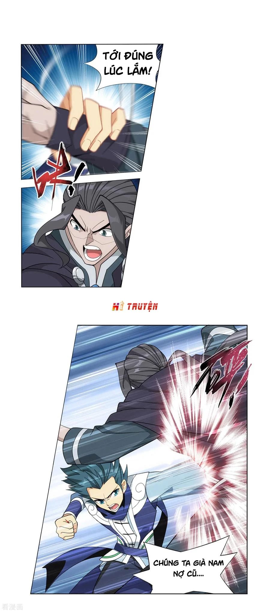 Đấu Phá Thương Khung Chapter 336.5 - 7