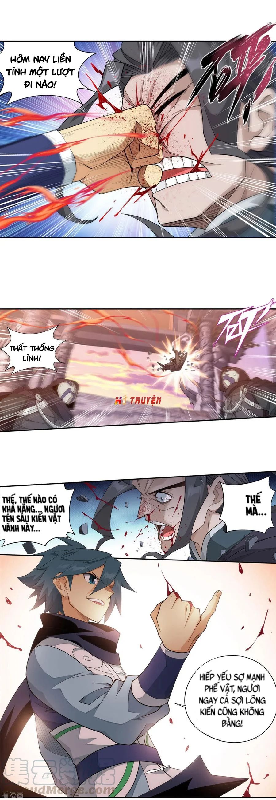 Đấu Phá Thương Khung Chapter 336.5 - 8