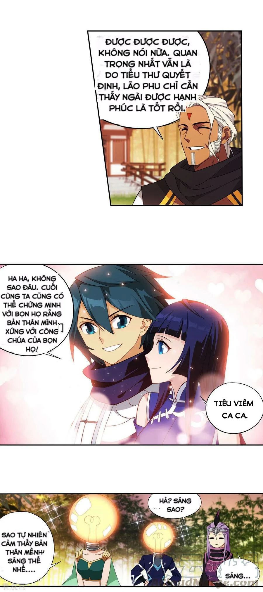 Đấu Phá Thương Khung Chapter 339.5 - 2