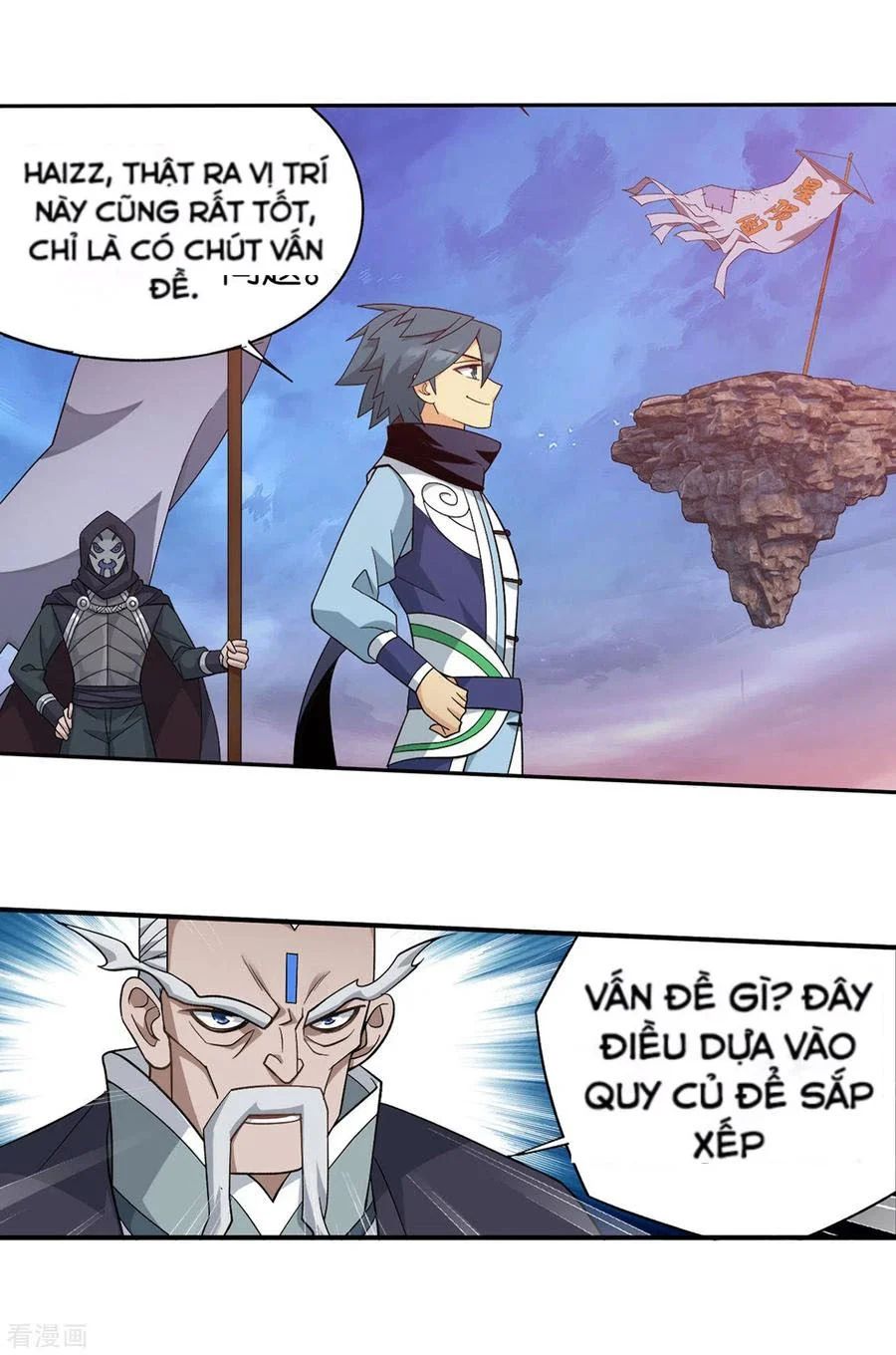 Đấu Phá Thương Khung Chapter 339.5 - 11