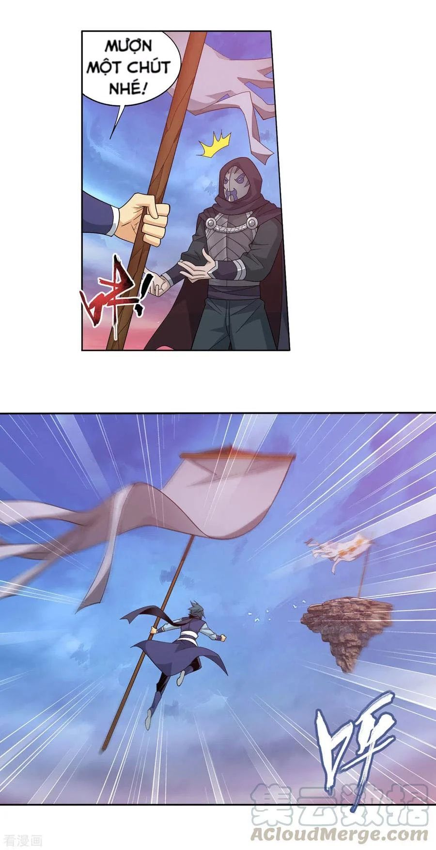 Đấu Phá Thương Khung Chapter 339.5 - 12