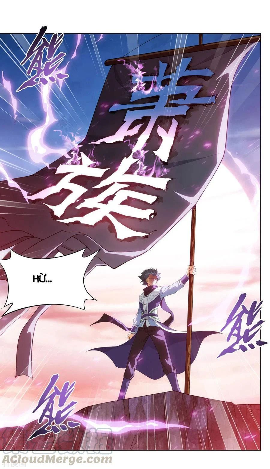 Đấu Phá Thương Khung Chapter 339.5 - 14