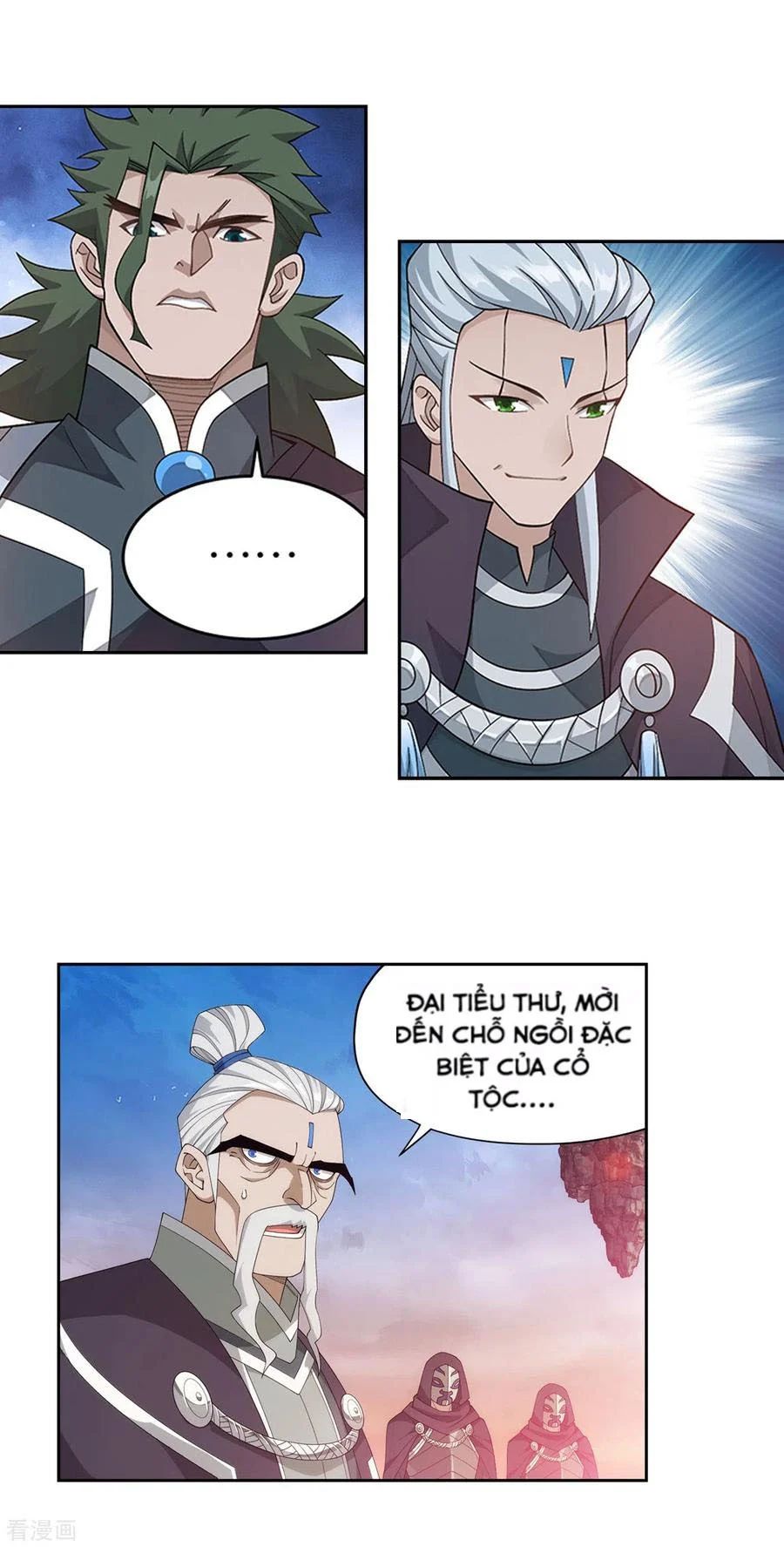 Đấu Phá Thương Khung Chapter 339.5 - 17