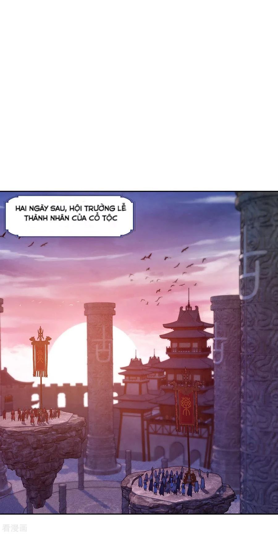 Đấu Phá Thương Khung Chapter 339.5 - 3