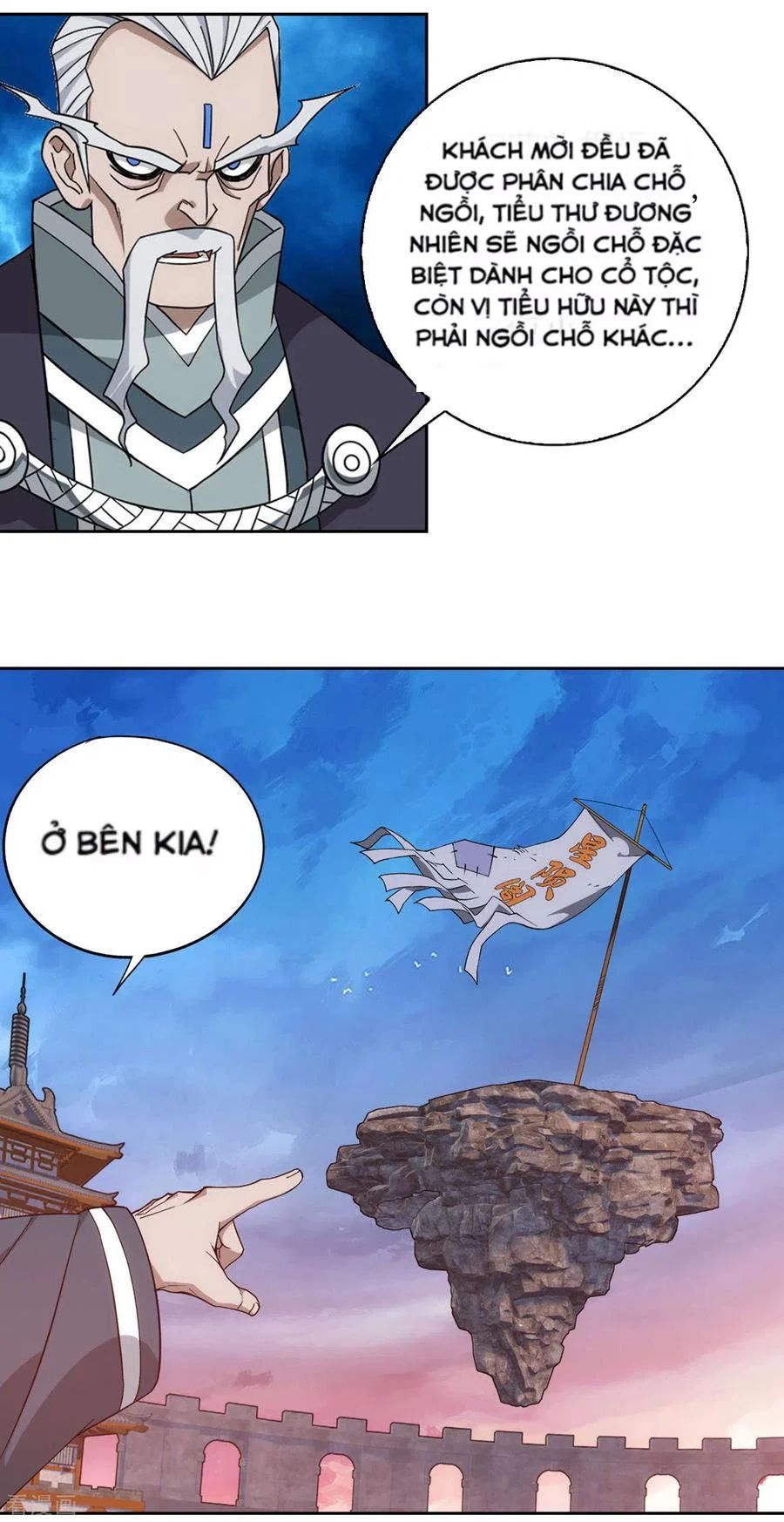 Đấu Phá Thương Khung Chapter 339.5 - 7