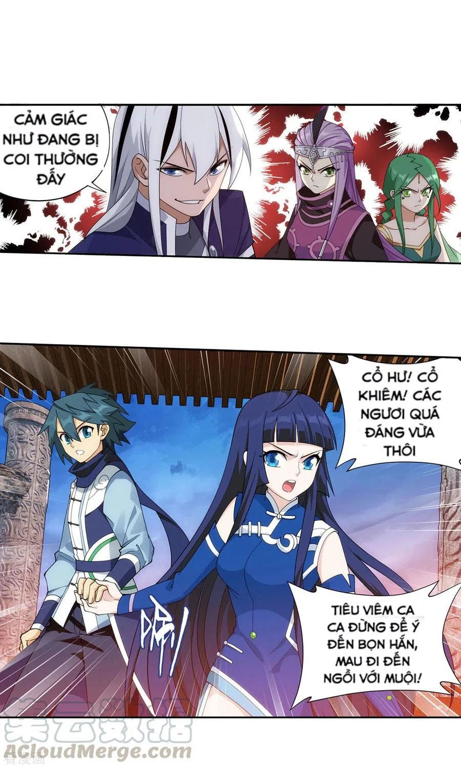Đấu Phá Thương Khung Chapter 339.5 - 8
