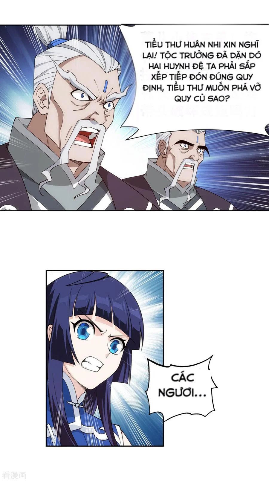 Đấu Phá Thương Khung Chapter 339.5 - 9