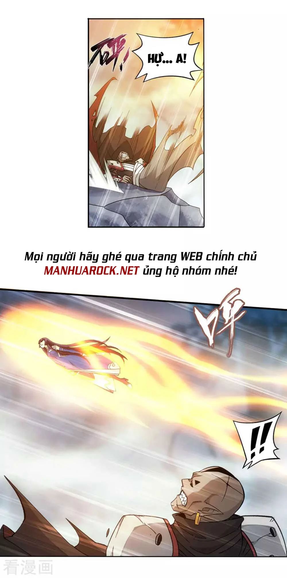 Đấu Phá Thương Khung Chapter 347.5 - 13