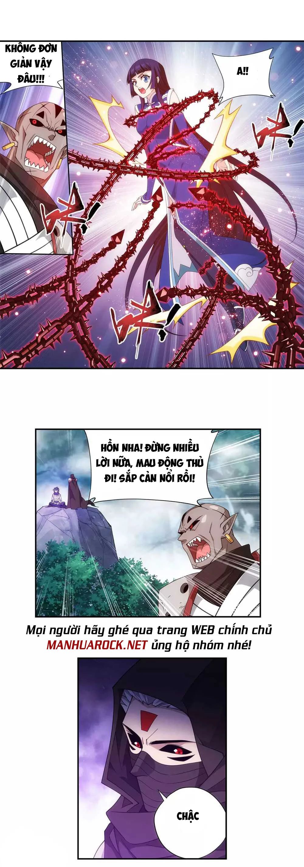 Đấu Phá Thương Khung Chapter 347.5 - 14