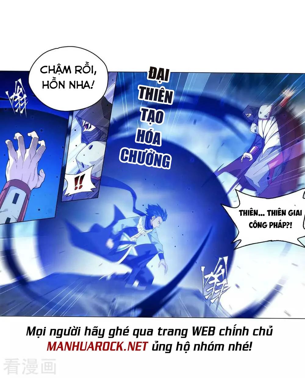 Đấu Phá Thương Khung Chapter 347.5 - 16