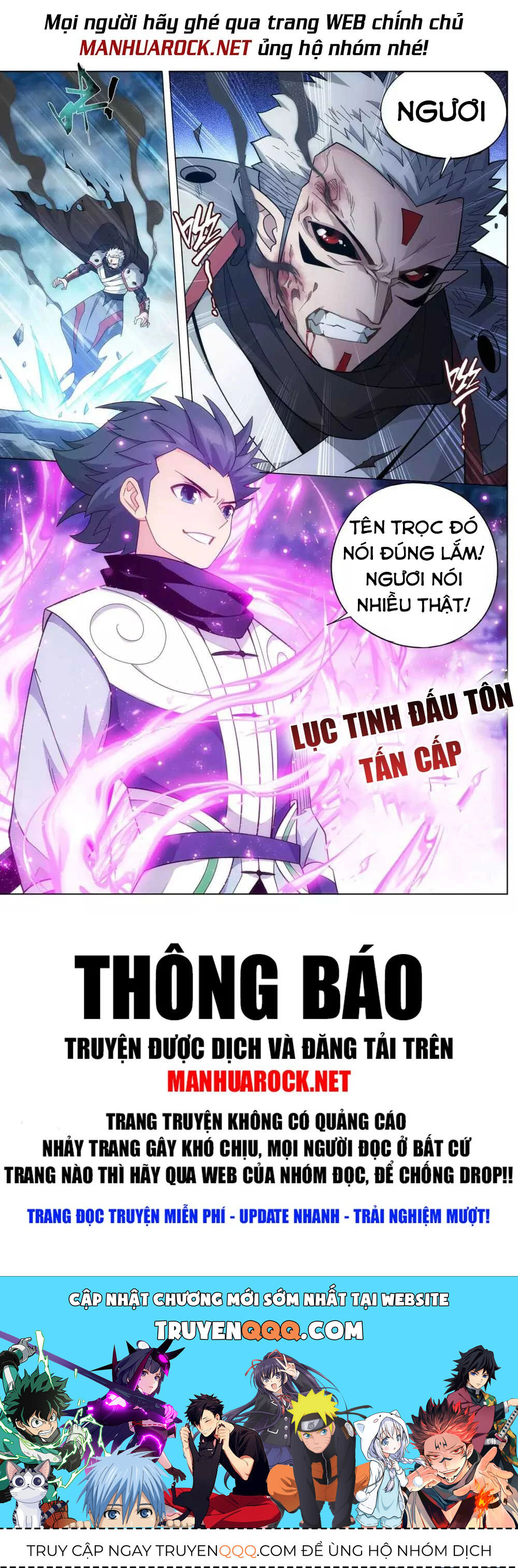 Đấu Phá Thương Khung Chapter 347.5 - 18