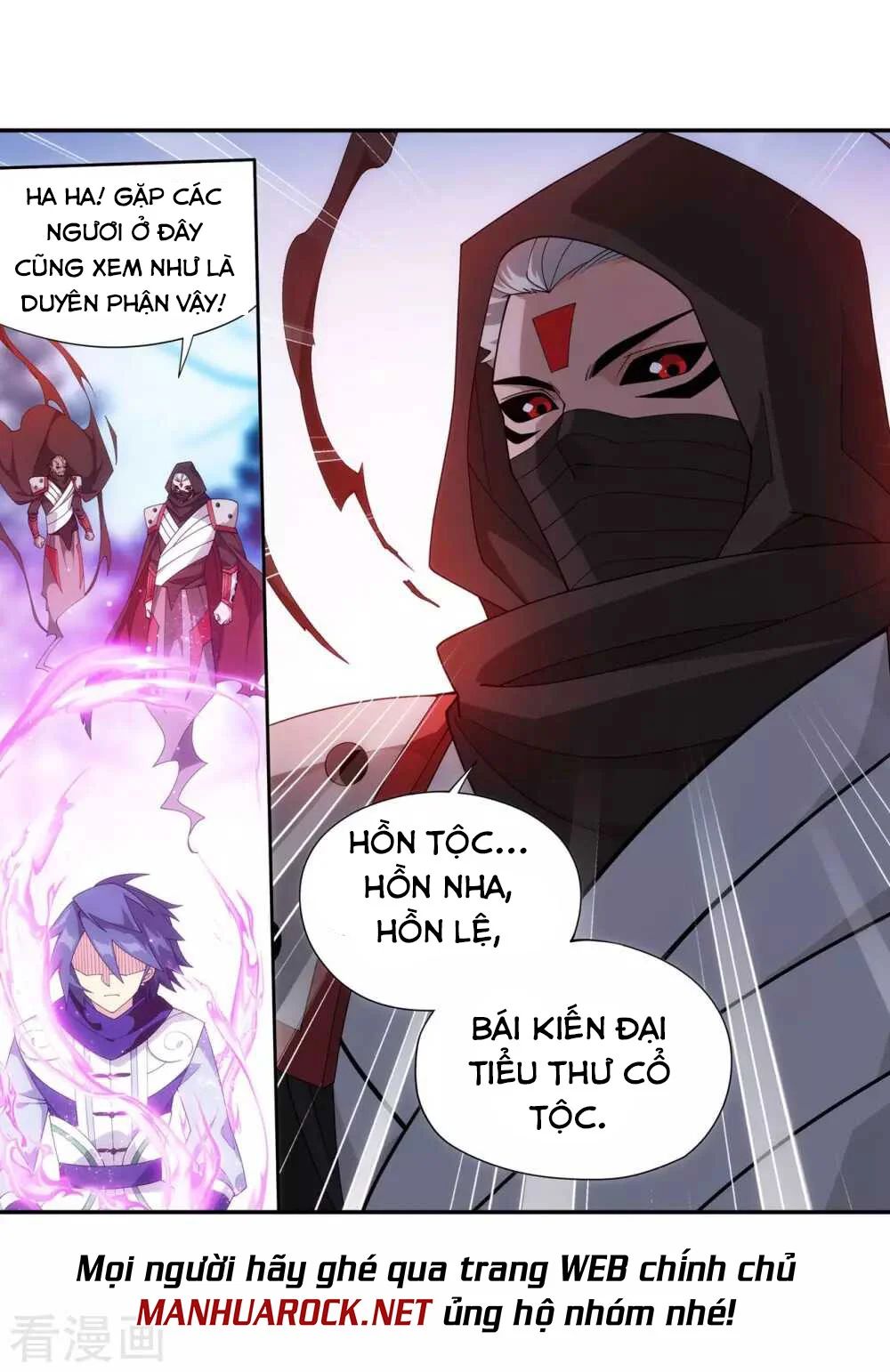 Đấu Phá Thương Khung Chapter 347.5 - 6