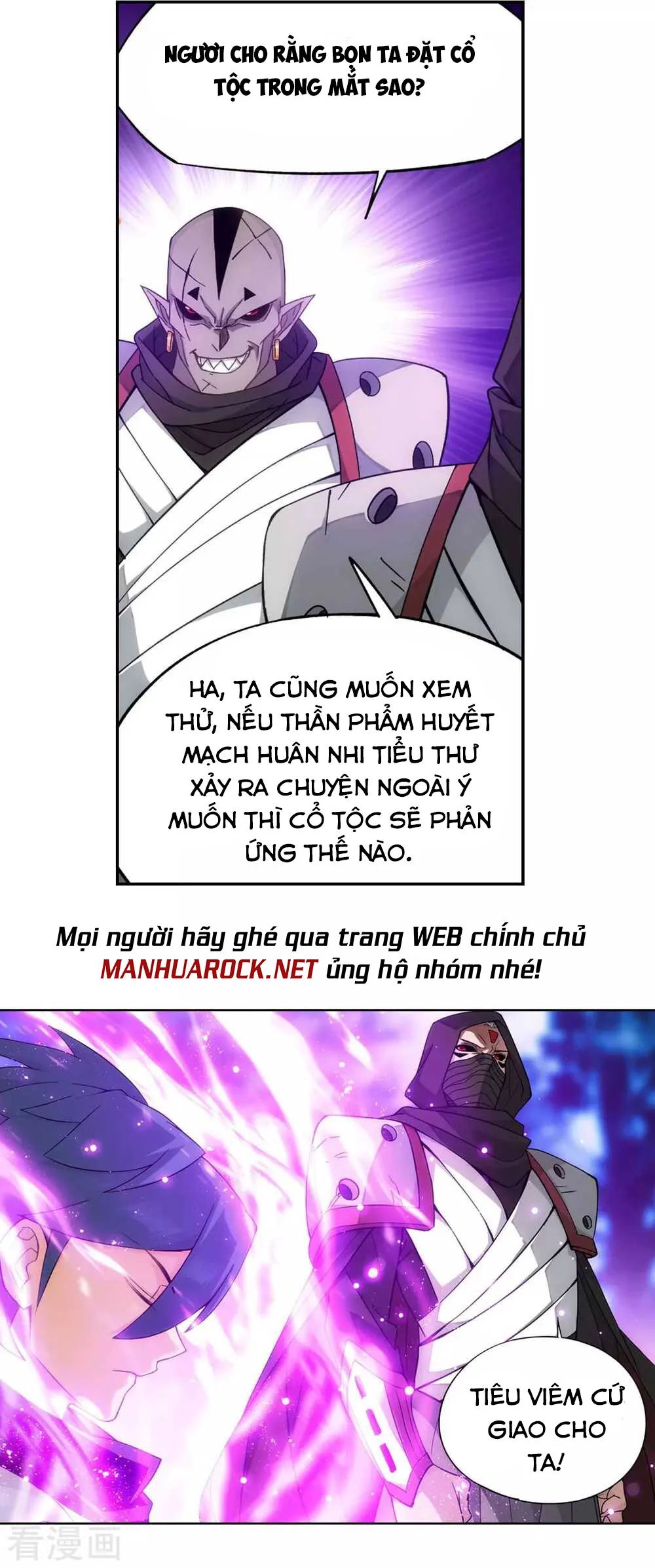 Đấu Phá Thương Khung Chapter 347.5 - 8