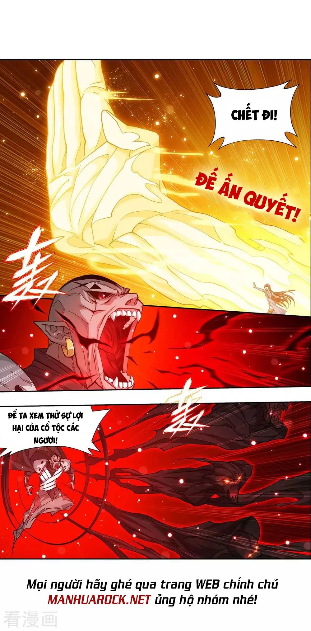 Đấu Phá Thương Khung Chapter 347.5 - 9