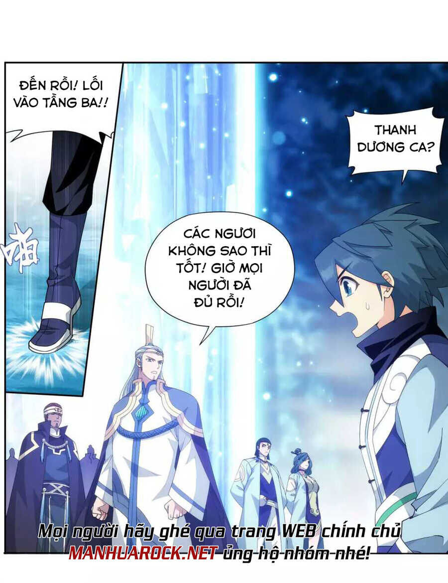 Đấu Phá Thương Khung Chapter 349.5 - 2