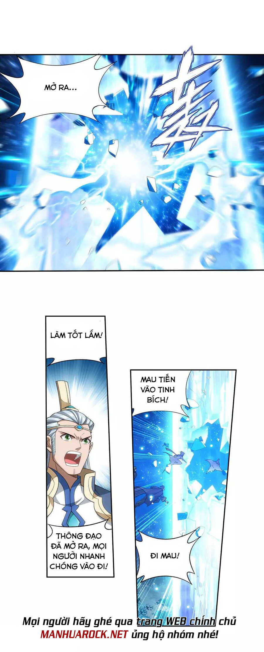 Đấu Phá Thương Khung Chapter 349.5 - 11