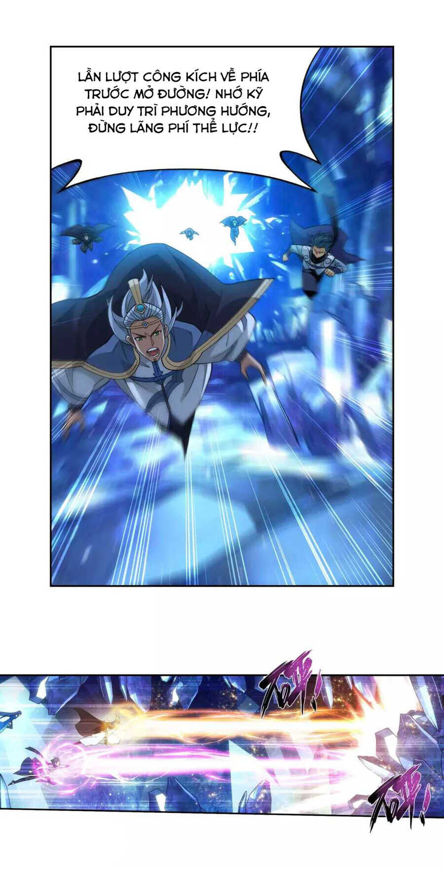 Đấu Phá Thương Khung Chapter 349.5 - 12