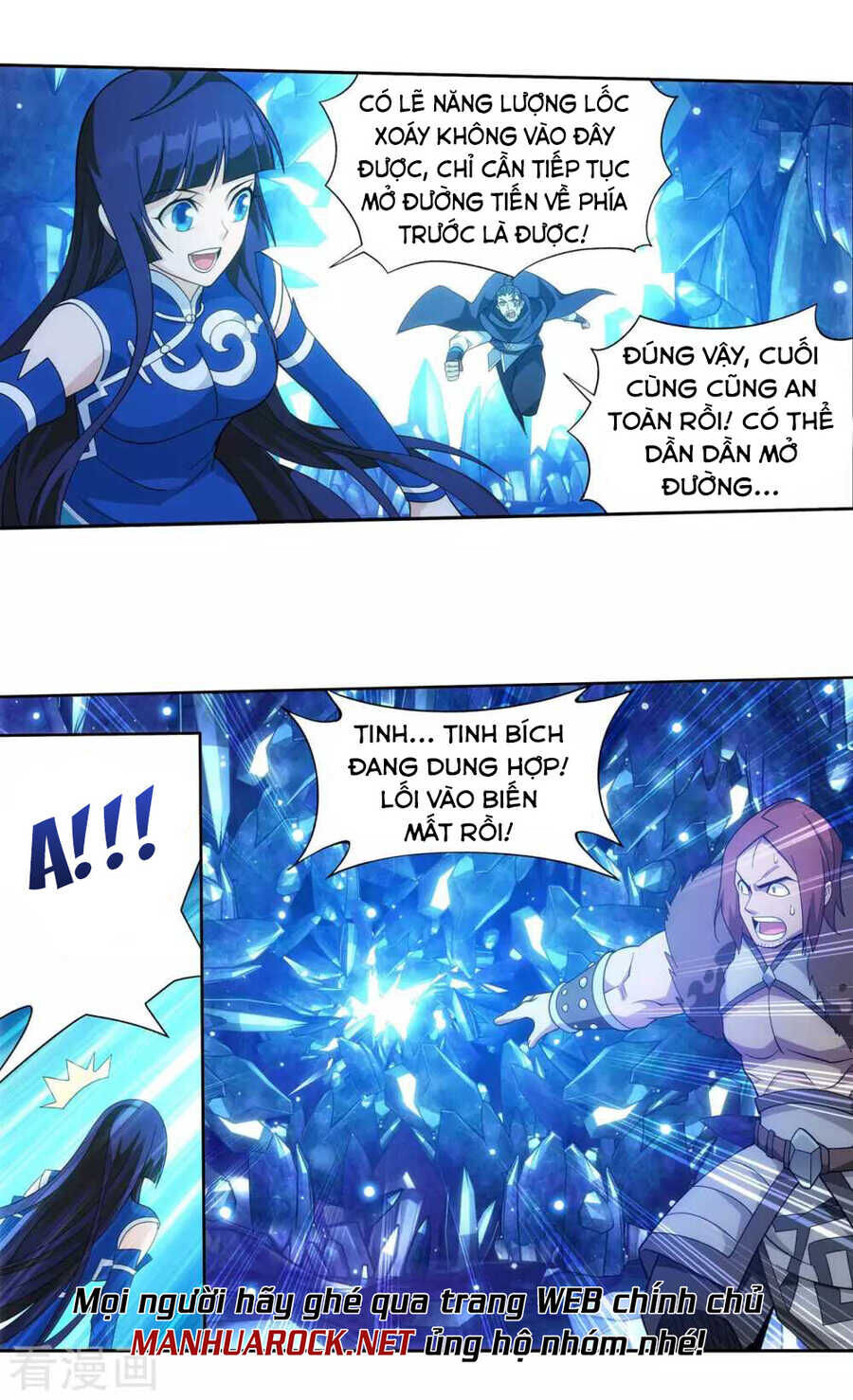 Đấu Phá Thương Khung Chapter 349.5 - 13