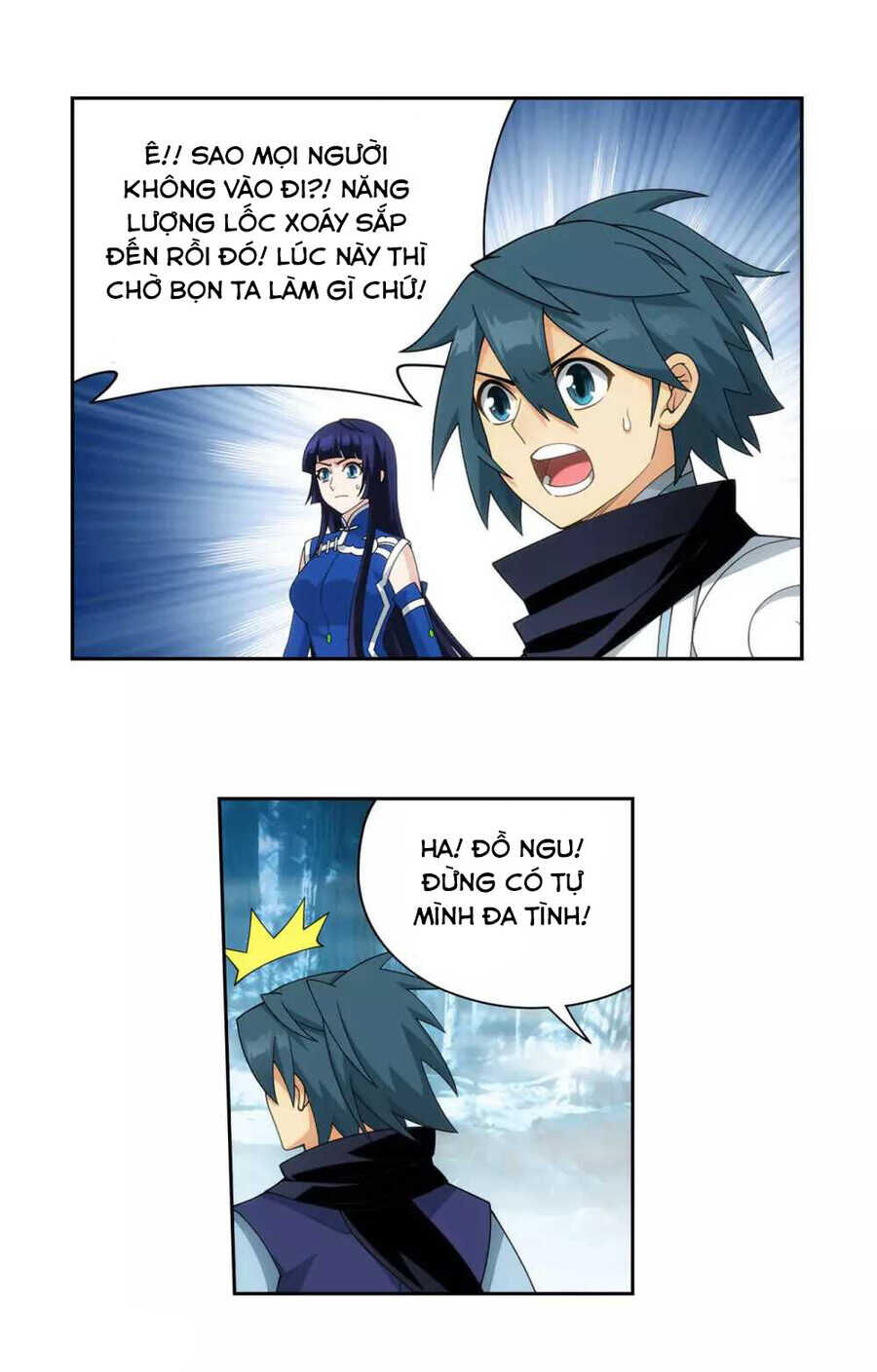 Đấu Phá Thương Khung Chapter 349.5 - 3