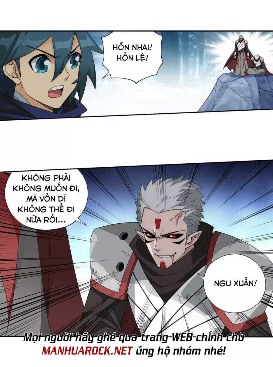 Đấu Phá Thương Khung Chapter 349.5 - 4