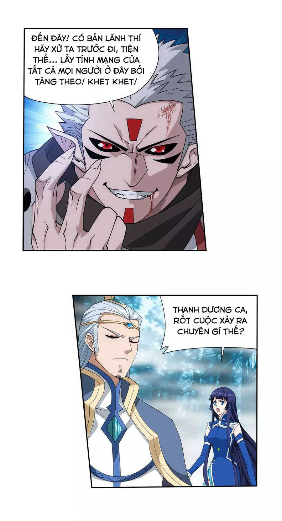 Đấu Phá Thương Khung Chapter 349.5 - 5