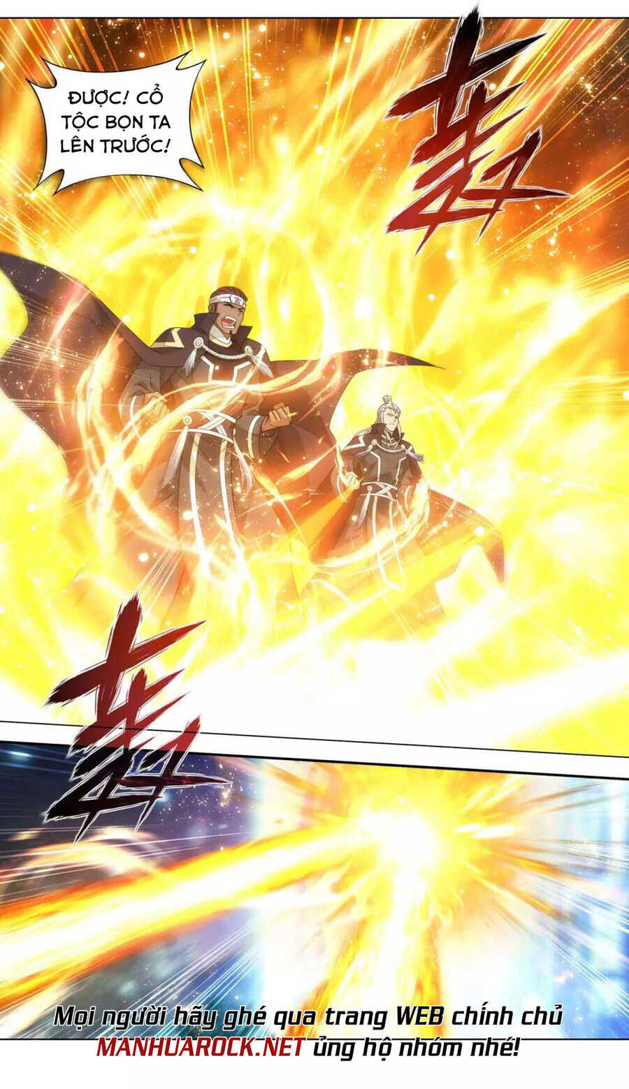 Đấu Phá Thương Khung Chapter 349.5 - 9