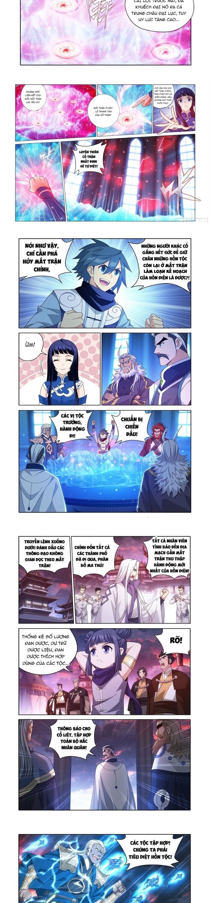Đấu Phá Thương Khung Chapter 477 - 3