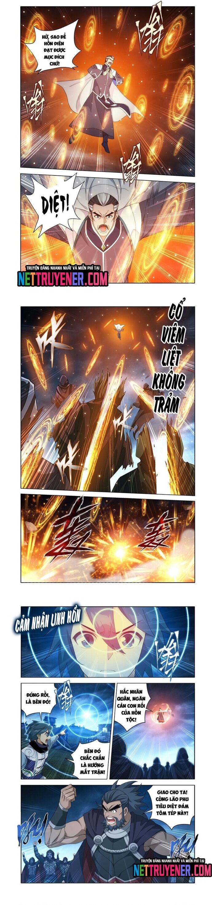 Đấu Phá Thương Khung Chapter 478 - 7