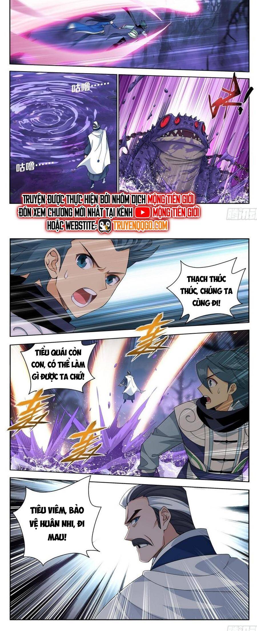 Đấu Phá Thương Khung Chapter 479 - 5