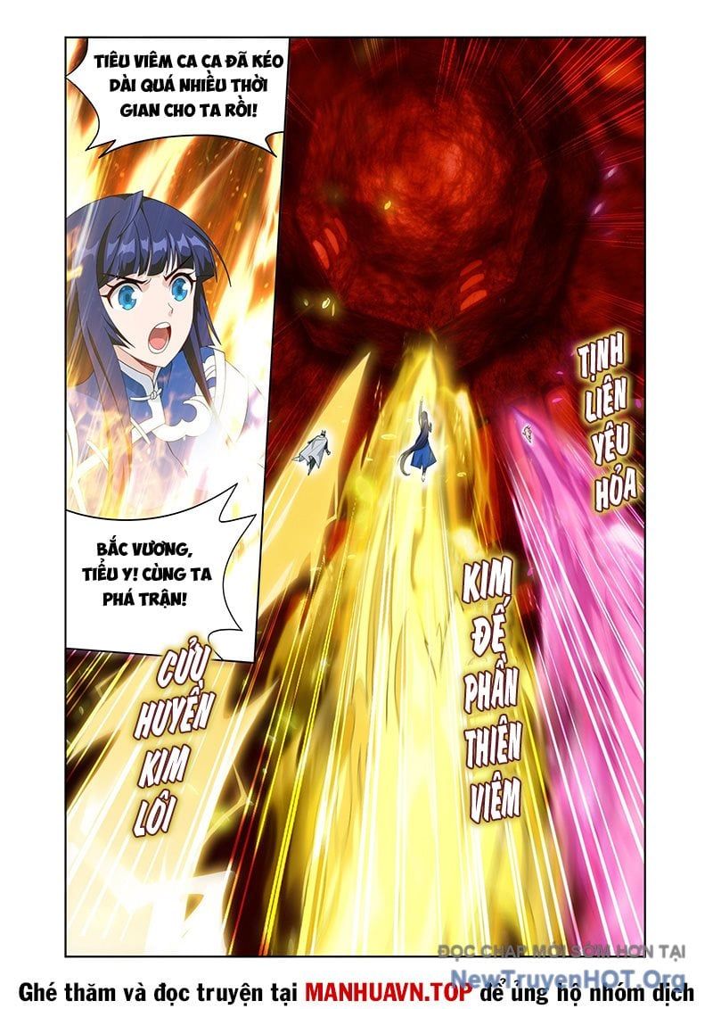 Đấu Phá Thương Khung Chapter 484 - 12