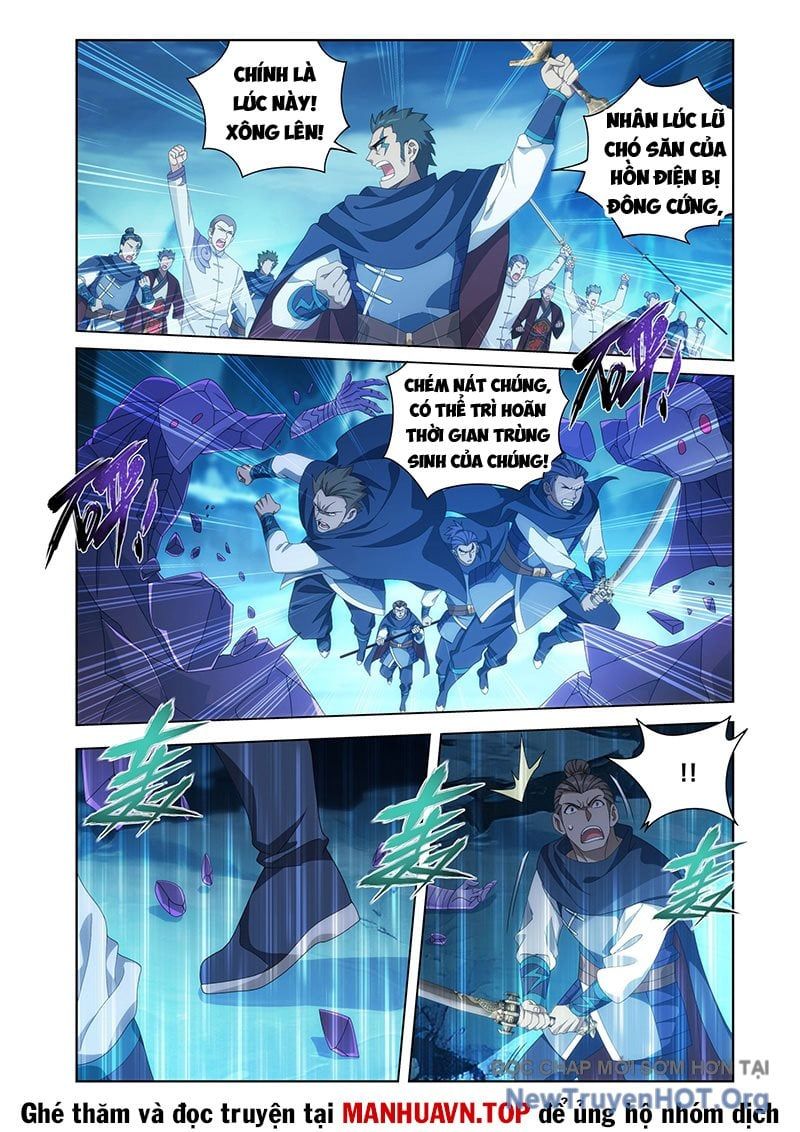 Đấu Phá Thương Khung Chapter 484 - 17