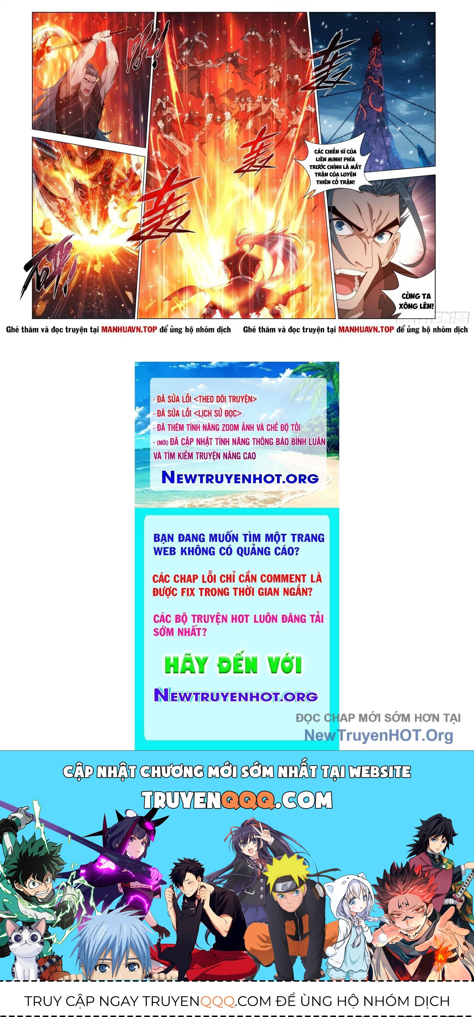 Đấu Phá Thương Khung Chapter 484 - 21