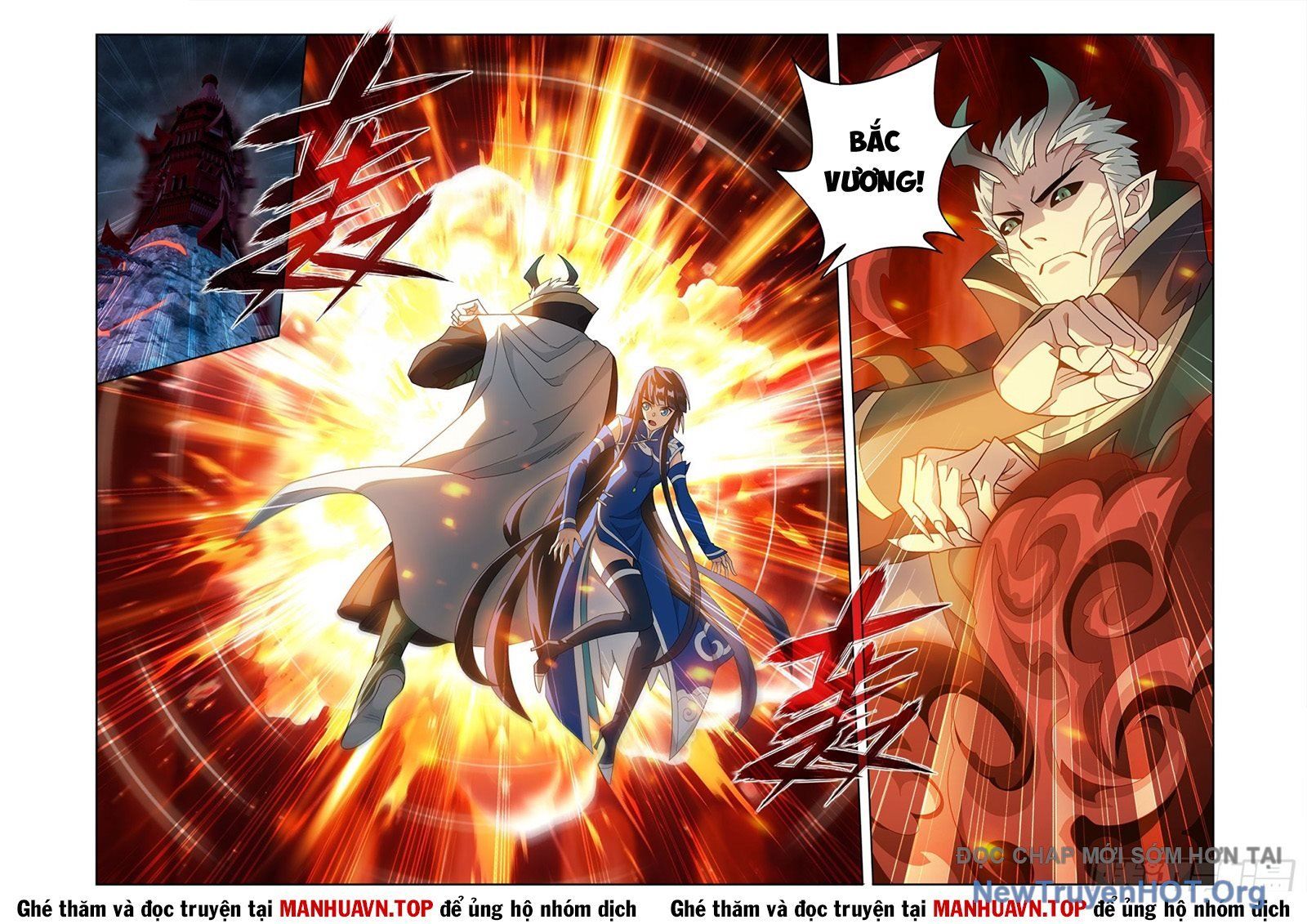 Đấu Phá Thương Khung Chapter 484 - 8