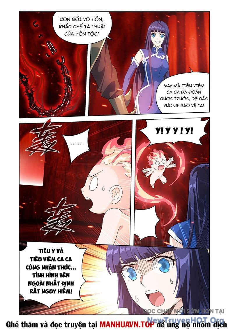 Đấu Phá Thương Khung Chapter 484 - 10