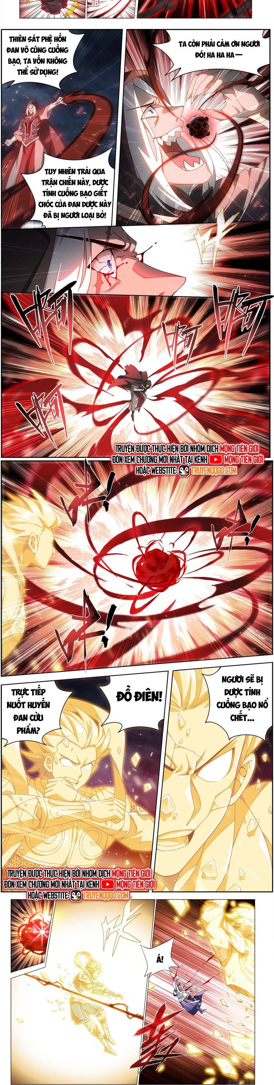 Đấu Phá Thương Khung Chapter 485 - 5