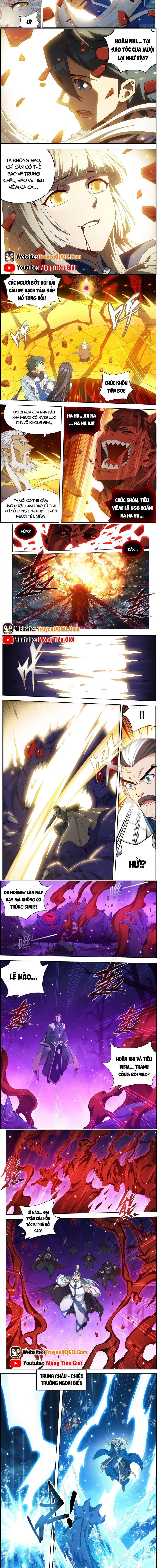 Đấu Phá Thương Khung Chapter 490 - 4