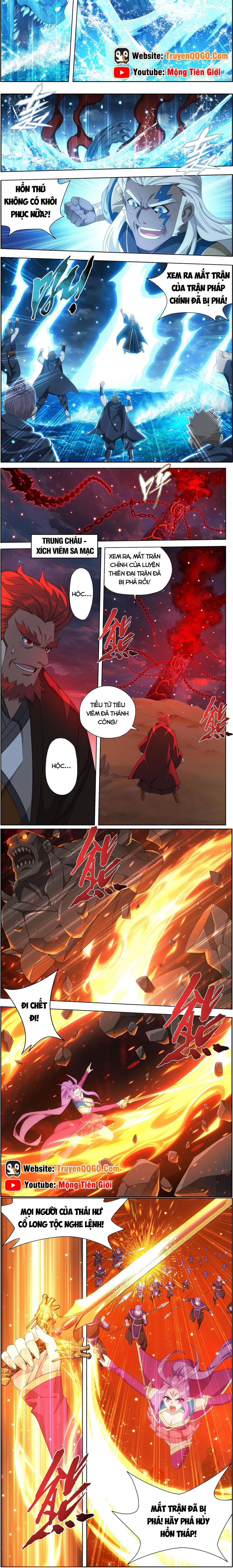 Đấu Phá Thương Khung Chapter 490 - 5