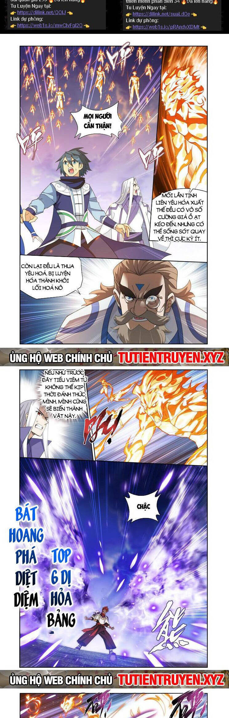 Đấu Phá Thương Khung Chapter 424 - 2