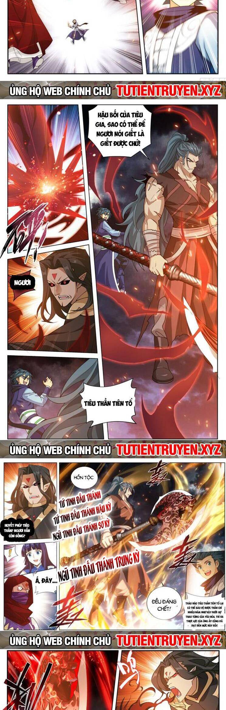 Đấu Phá Thương Khung Chapter 429 - 12
